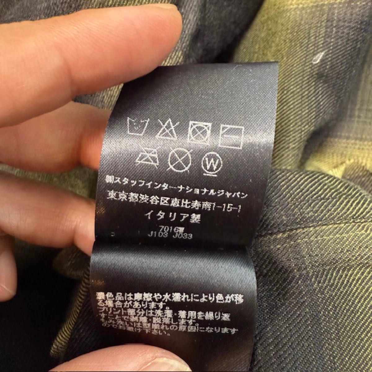 新品・本物 【AMIRI (アミリ) 】ペイズリー柄 バックロゴ 新品・本物 【AMIRI (アミリ) 】ペイズリー柄 バックロゴ