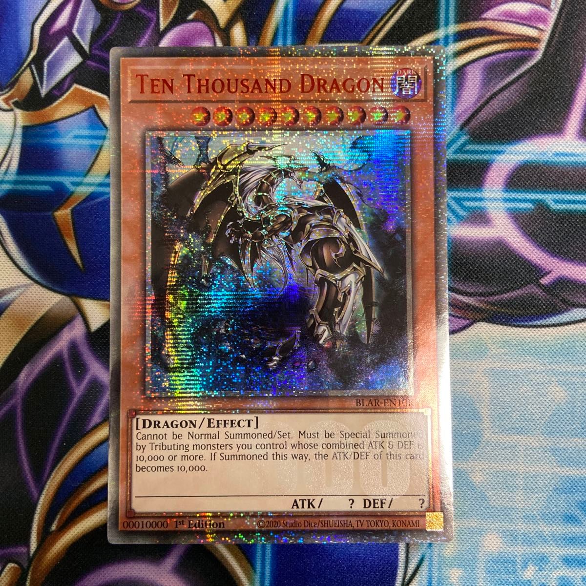 遊戯王 PSA10 万物創世龍 英語版 YU-GI-OH! TEN THOUSAND DRAGON 遊戯王 PSA10 万物創世龍 英語版 YU-GI-OH! TEN THOUSAND DRAGON