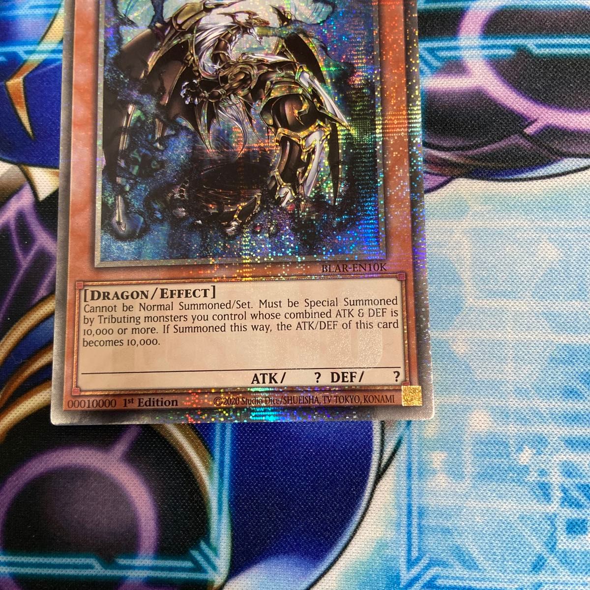 遊戯王 TEN THOUSAND DRAGON EU 英語版 万物創世龍 10000レア 遊戯王 TEN THOUSAND DRAGON EU 英語版 万物創世龍 10000レア