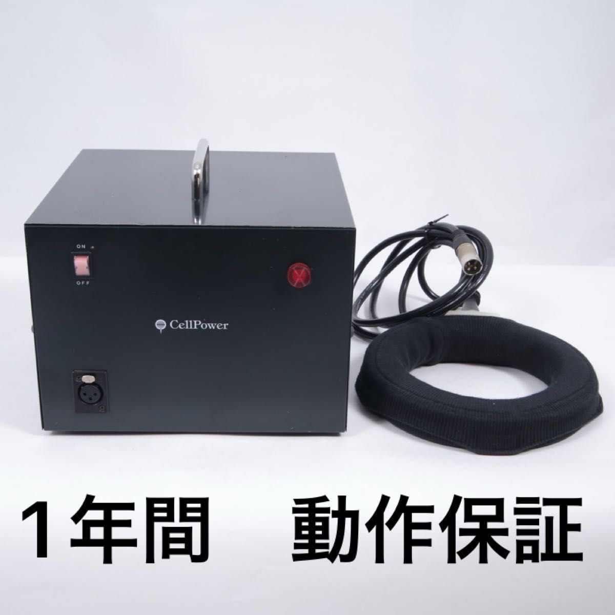 1年間 動作保証 完動品 セルパワーCP02 超強力神経波磁力線発生 1年間 動作保証 完動品 セルパワーCP02 超強力神経波磁力線発生