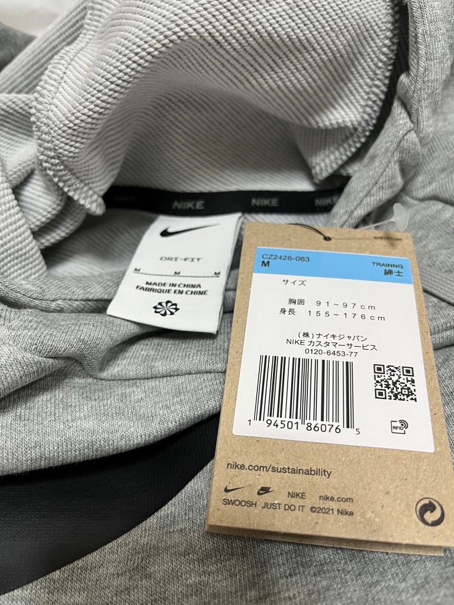 新品タグ付】ナイキ ビッグスウッシュ Dri-FIT プルオーバー 新品タグ付】ナイキ ビッグスウッシュ Dri-FIT プルオーバー