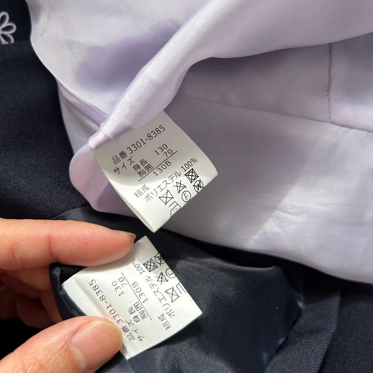 美品 waltz by BEAMS DESIGN フォーマル ワンピース 希少130B 美品 waltz by BEAMS DESIGN フォーマル ワンピース 希少130B
