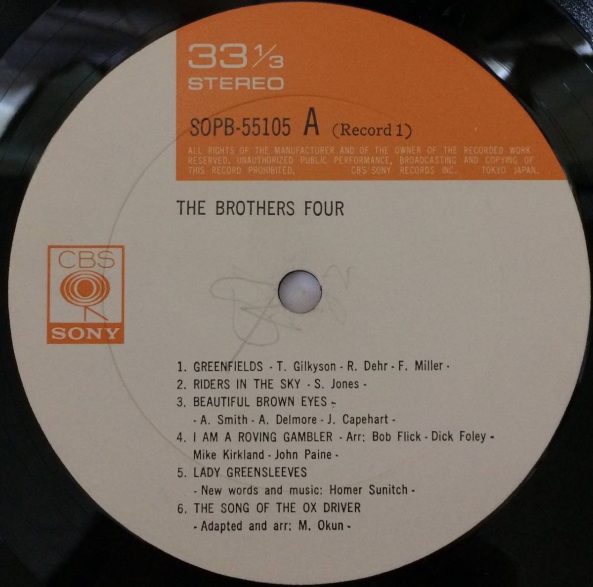 ☆LP The Brothers Four / Gift Pack Series 日本盤 2枚組 SOPB 55105～6 ☆_画像2
