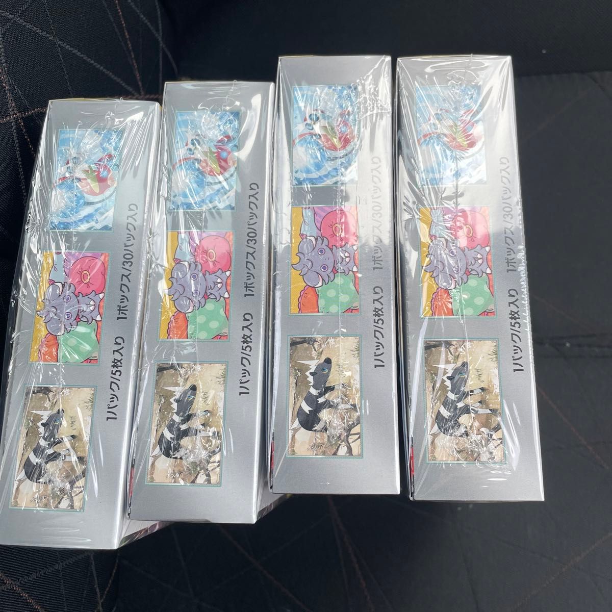 ポケモンカード 超電ブレイカー 4box シュリンク付き|Yahoo ポケモンカード 超電ブレイカー 4box シュリンク付き|Yahoo