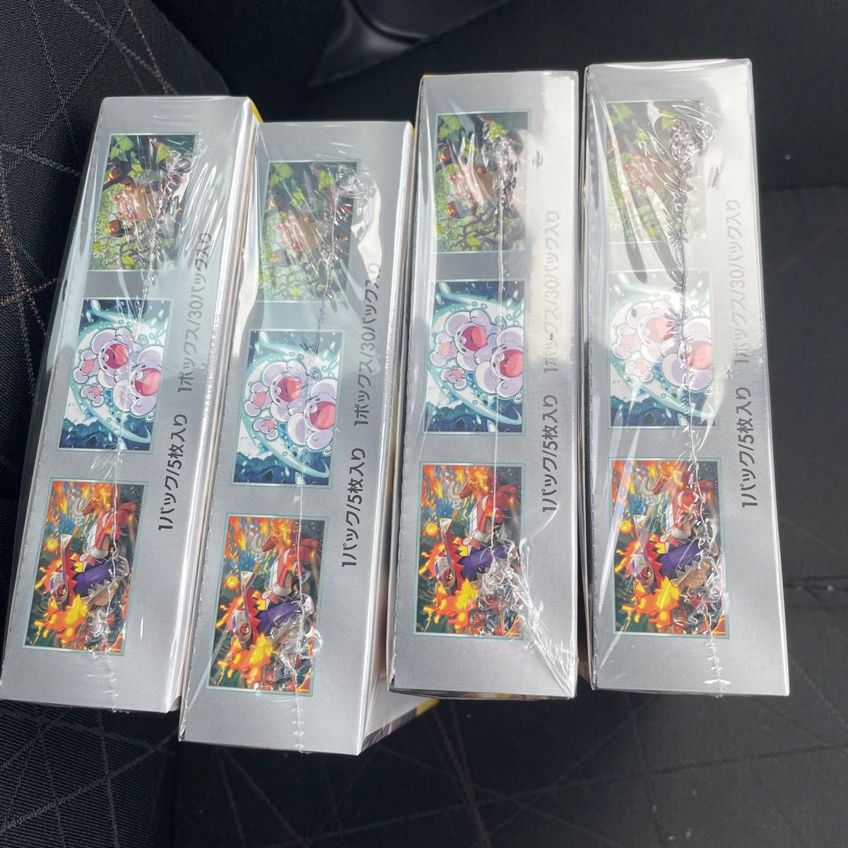 ポケモンカード 超電ブレイカー 4box シュリンク付き|Yahoo ポケモンカード 超電ブレイカー 4box シュリンク付き|Yahoo