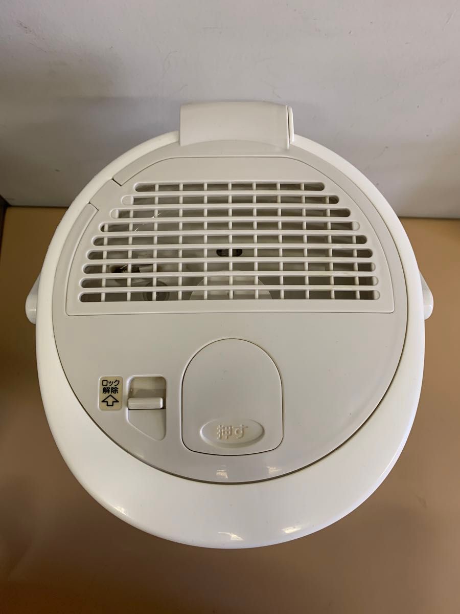 象印スチーム式加湿器EE-RB|Yahoo!フリマ(旧PayPayフリマ) 象印スチーム式加湿器EE-RB|Yahoo!フリマ(旧PayPayフリマ)