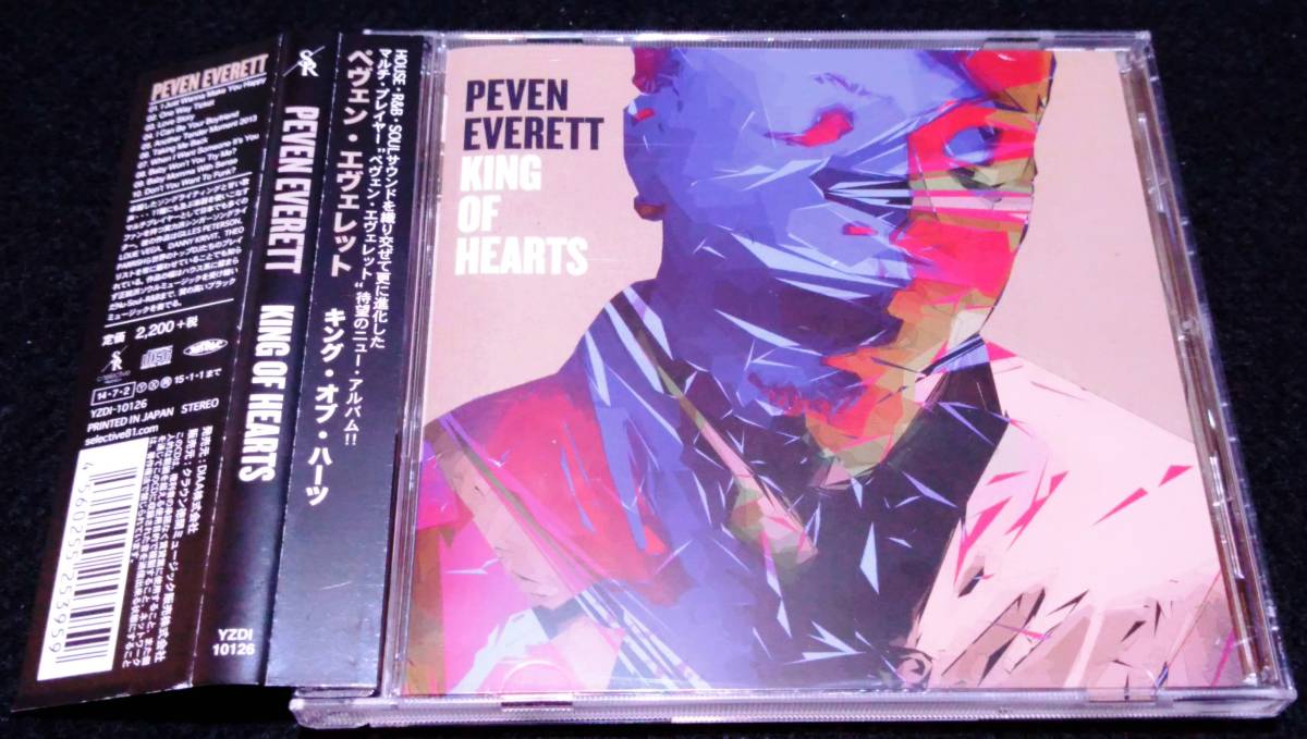 Peven Everett/King Of Hearts★国内帯　ペヴェン・エヴェレット_画像1