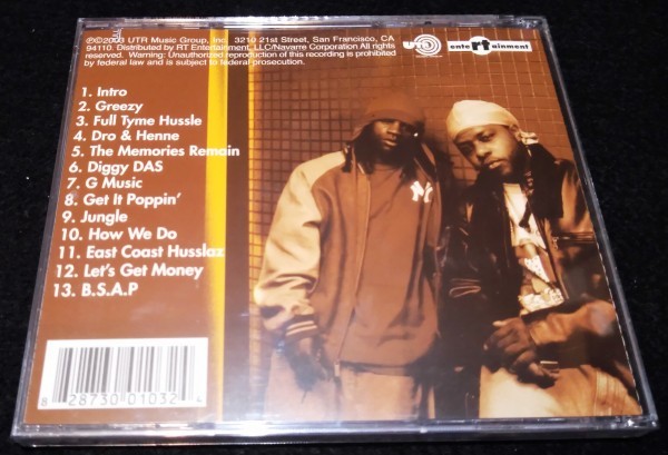 Das EFX / How We Do ★ダス・エフェックス　未開封CD_画像2