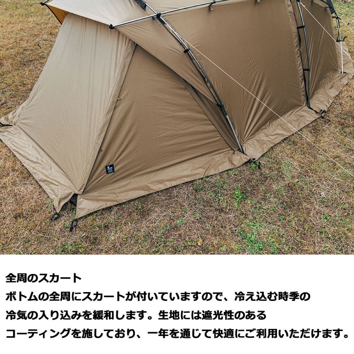 新品未使用 ゼインアーツ ZANE ARTS ギモーグ 定価89980円 値下 新品未使用 ゼインアーツ ZANE ARTS ギモーグ 定価89980円 値下