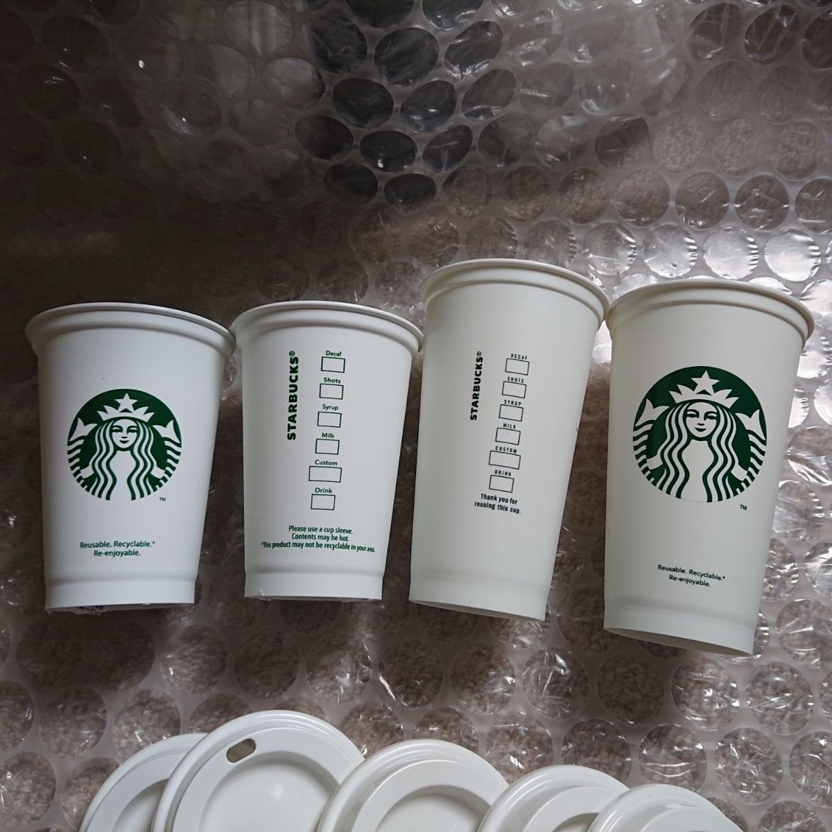 スターバックス リユーザブルカップ 耐熱 355ml×5個 蓋付き 耐熱 スターバックス リユーザブルカップ 耐熱 355ml×5個 蓋付き 耐熱