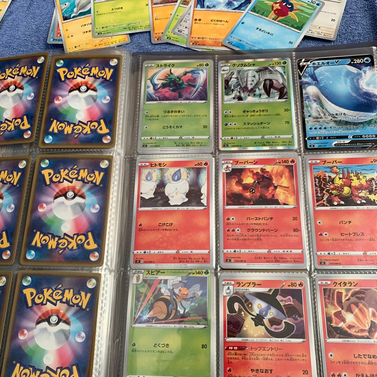 ポケモンカード ポケカ トレーディングカード キラ ポケモン ポケモンカード ポケカ トレーディングカード キラ ポケモン