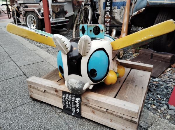 熊野町レトロ 空き地の主 その1 モスラさん くるくるゴジラ 熊野町レトロ 空き地の主 その1 モスラさん くるくるゴジラ