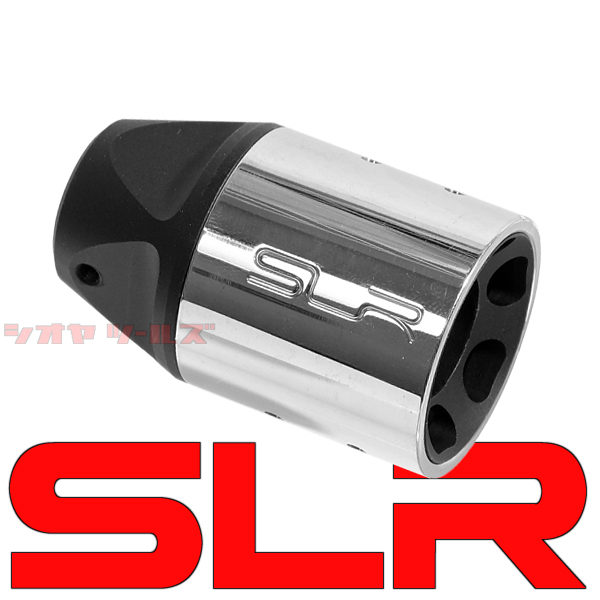 ◆送料無料◆ SLR Rifleworksタイプ Synergy Linear Hybrid Comp SILVER ( ハイブリッドコンプ FLASH HIDER フラッシュハイダー
