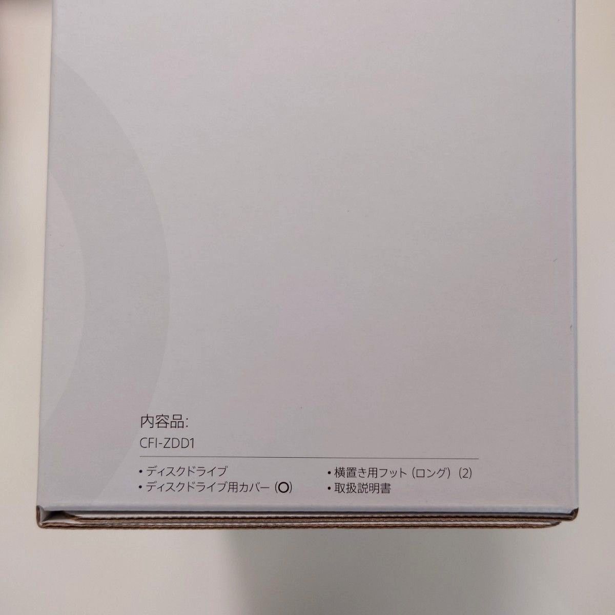 CFI-ZDD1J 純正ディスクドライブ PlayStation5 PS5Pro用にも CFI-ZDD1J 純正ディスクドライブ PlayStation5 PS5Pro用にも