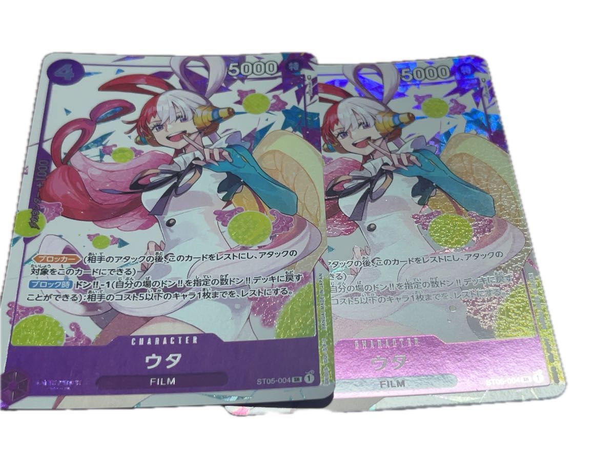 ワンピースカード ウタ パラレル プロモ 2枚セット プレミアム ワンピースカード ウタ パラレル プロモ 2枚セット プレミアム