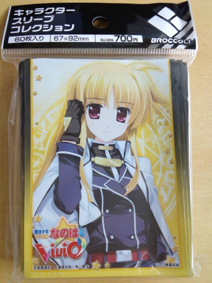 ヤフオク ブロッコリー キャラクタースリーブコレクション ヤフオク ブロッコリー キャラクタースリーブコレクション