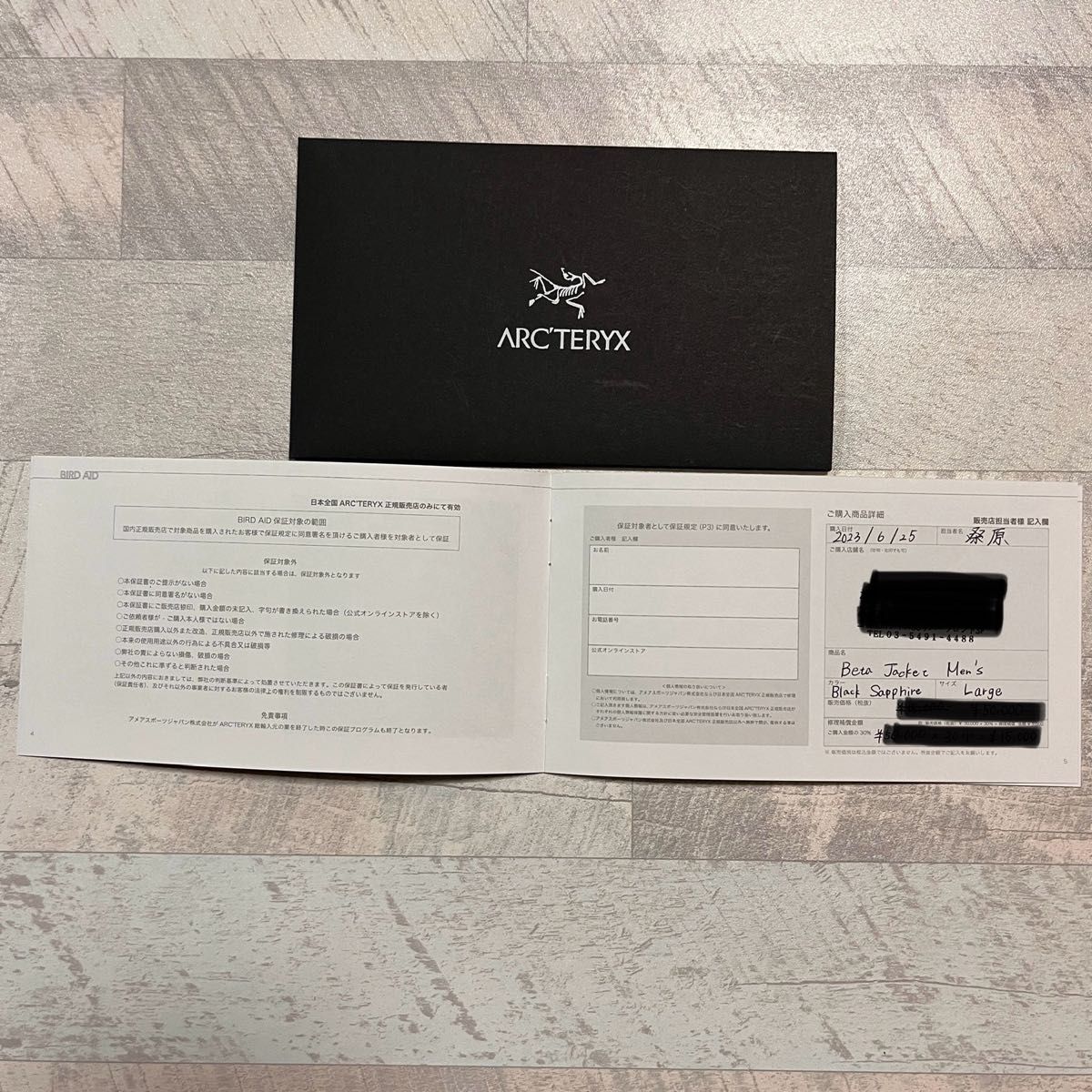 正規品 バードエイド ARCTERYX アークテリクス BETA JACKET 正規品 バードエイド ARCTERYX アークテリクス BETA JACKET