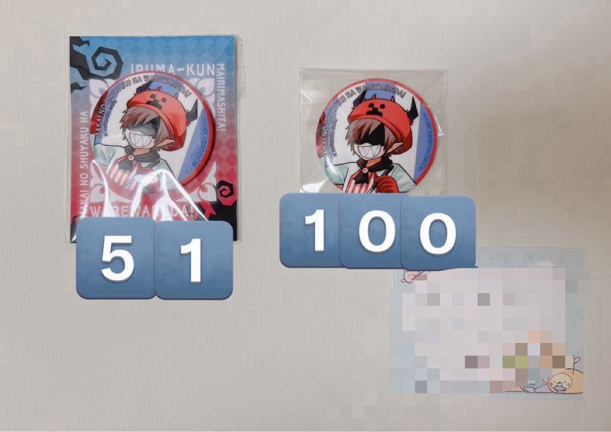 我々だ wrwrd ゾム zm グッズまとめ売り|Yahoo!フリマ(旧 我々だ wrwrd ゾム zm グッズまとめ売り|Yahoo!フリマ(旧