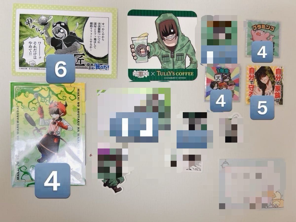 我々だ wrwrd ゾム zm グッズまとめ売り|Yahoo!フリマ(旧 我々だ wrwrd ゾム zm グッズまとめ売り|Yahoo!フリマ(旧