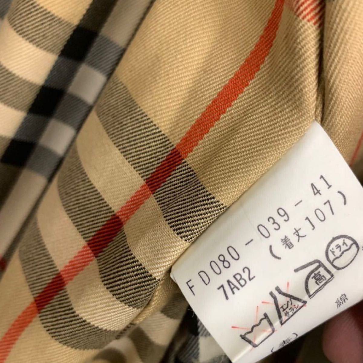 Burberrys バーバリー トレンチコート ベージュ 袖丈約54 着丈 Burberrys バーバリー トレンチコート ベージュ 袖丈約54 着丈