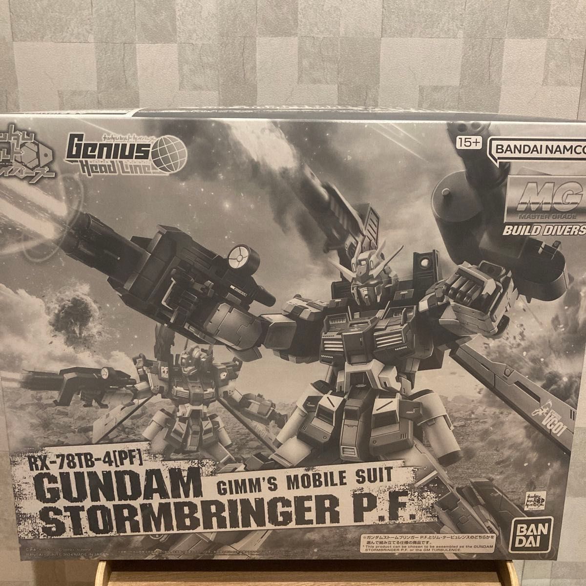中古】【未組立】1/100 MG ガンダムストームブリンガー P.F.