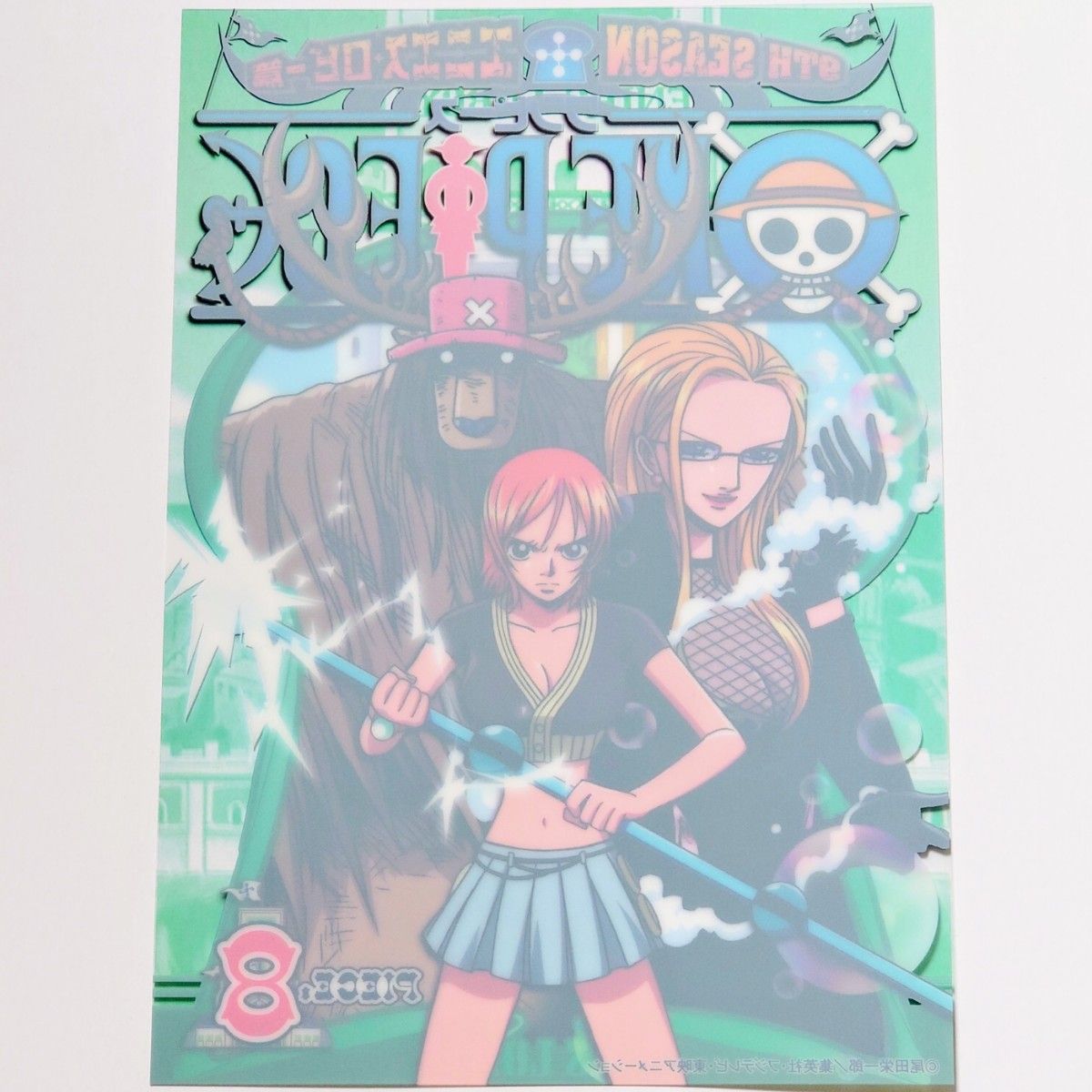 ONE PIECE ワンピース DVD 9th season エニエス・ロビー篇 特典 ONE PIECE ワンピース DVD 9th season エニエス・ロビー篇 特典