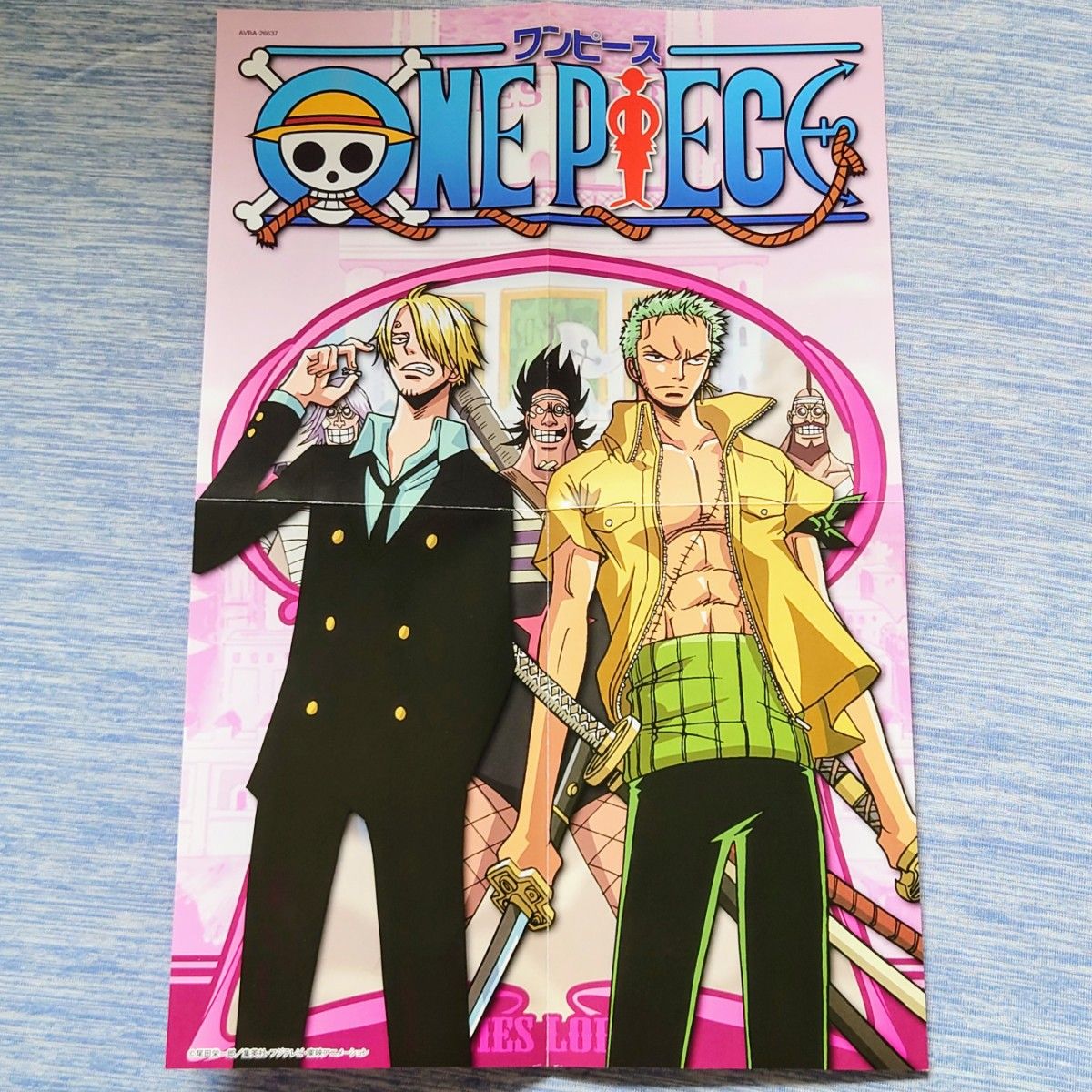 ロロノア・ゾロ サンジ/ ONEPIECE(ワンピース) DXF GRAND LINE ロロノア・ゾロ サンジ/ ONEPIECE(ワンピース) DXF GRAND LINE