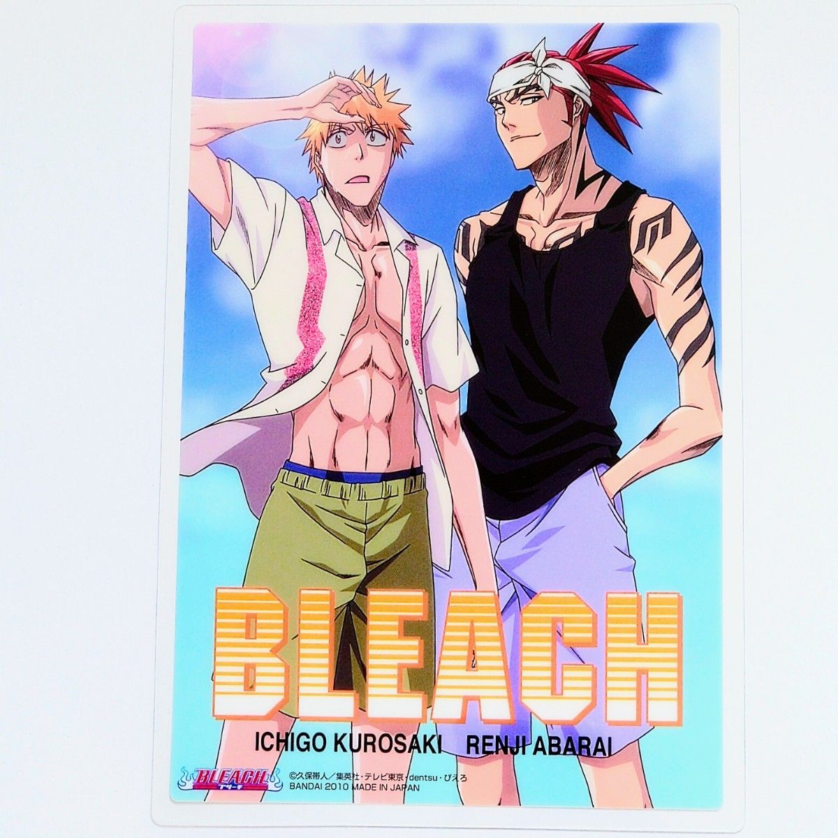 BLEACH クリアSOULプレート2 ジャンボカードダス ブリーチ BLEACH クリアSOULプレート2 ジャンボカードダス ブリーチ