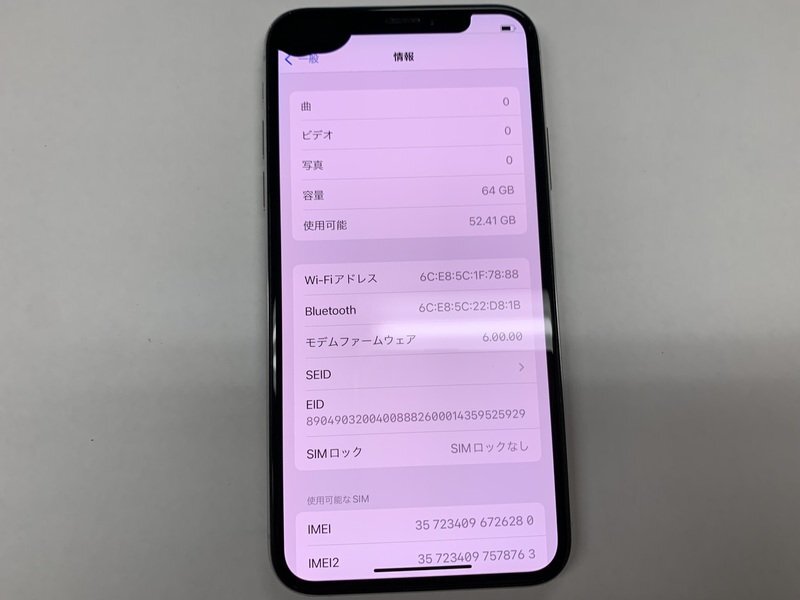 JU862 SIMフリー iPhoneXs シルバー 64GB ジャンク ロックOFF JU862 SIMフリー iPhoneXs シルバー 64GB ジャンク ロックOFF