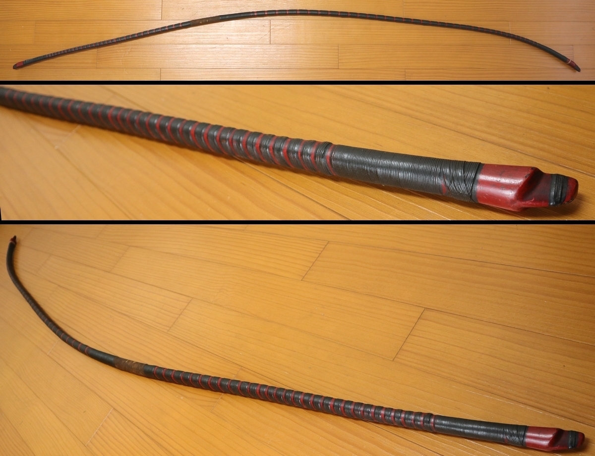 弓道具 黒漆塗赤重藤弓 並寸 弓力26K 重量約708.6g 強弓 和弓 弓道具 黒漆塗赤重藤弓 並寸 弓力26K 重量約708.6g 強弓 和弓