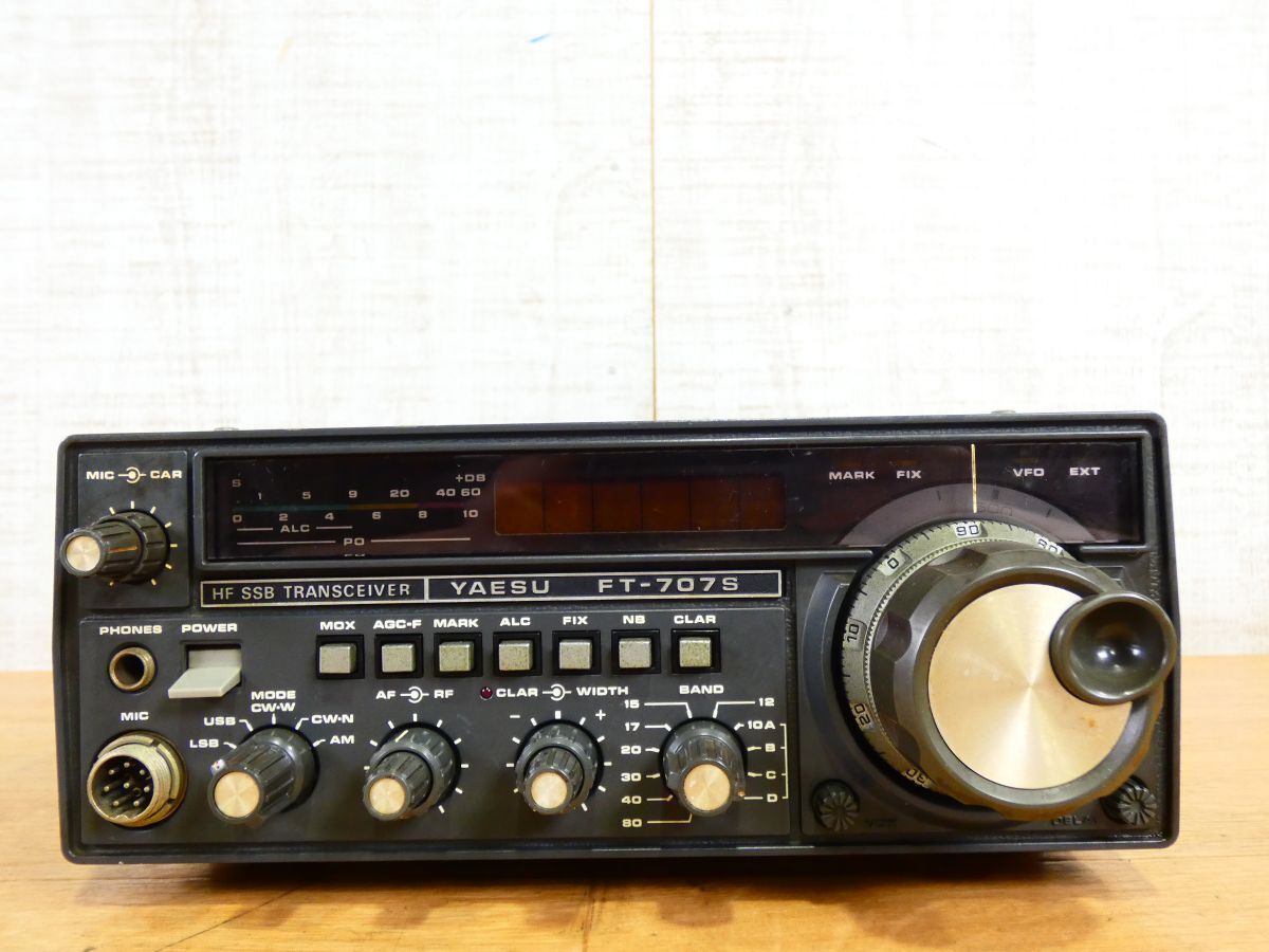 希少 YAESU FT-707S HF トランシーバー八重洲 ITJ-15)YAESU 八重洲 ヤエス FT-707S HFトランシーバー 無線機