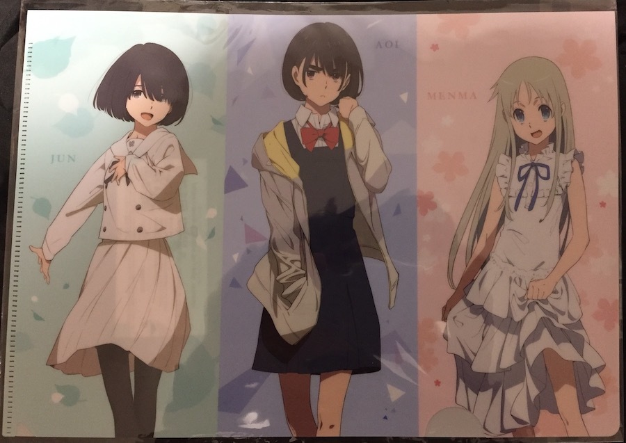 あの花ラジオの値段と価格推移は 16件の売買情報を集計したあの花ラジオの価格や価値の推移データを公開 あの花ラジオの値段と価格推移は 16件の売買情報を集計したあの花ラジオの価格や価値の推移データを公開
