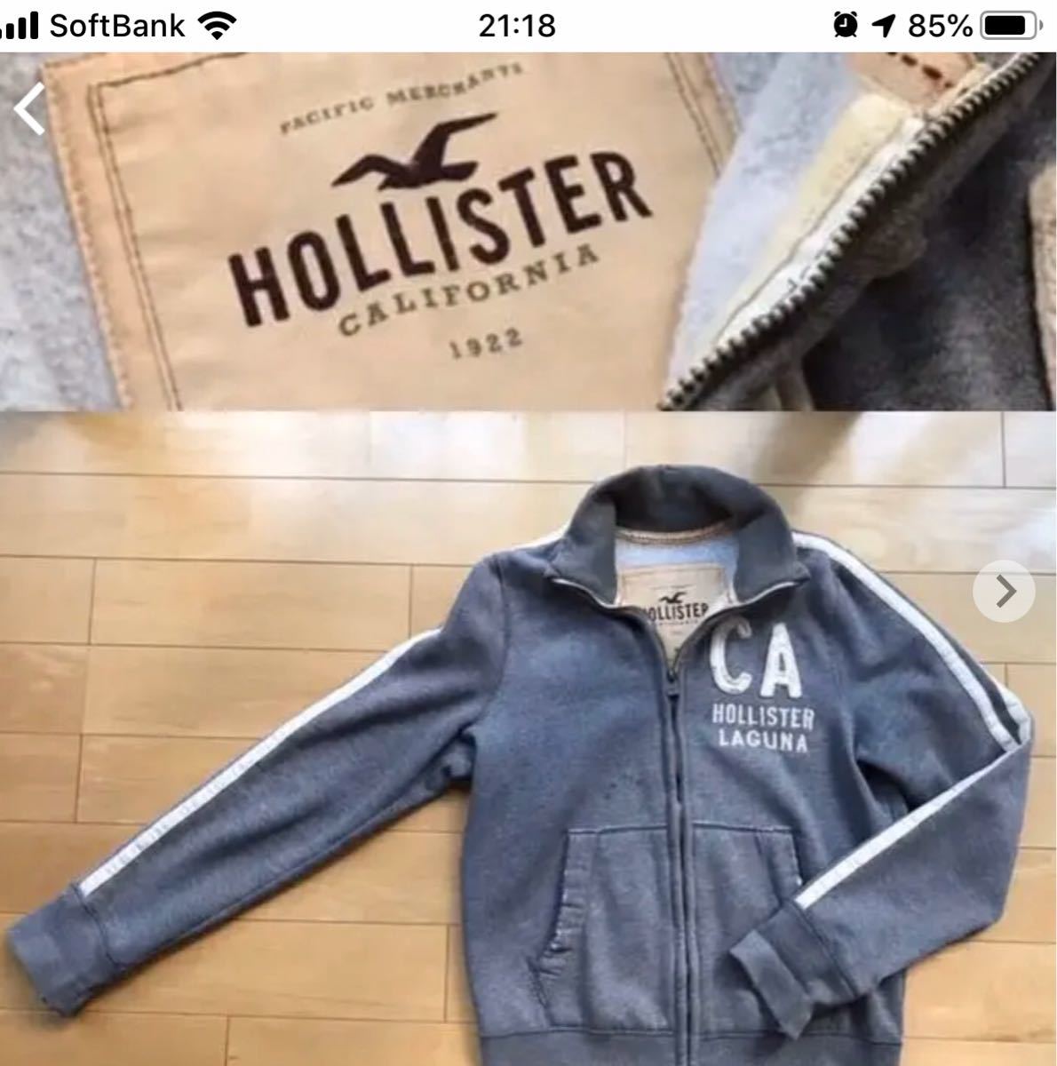 ホリスター HOLLISTER ブルゾン グレー サイズS