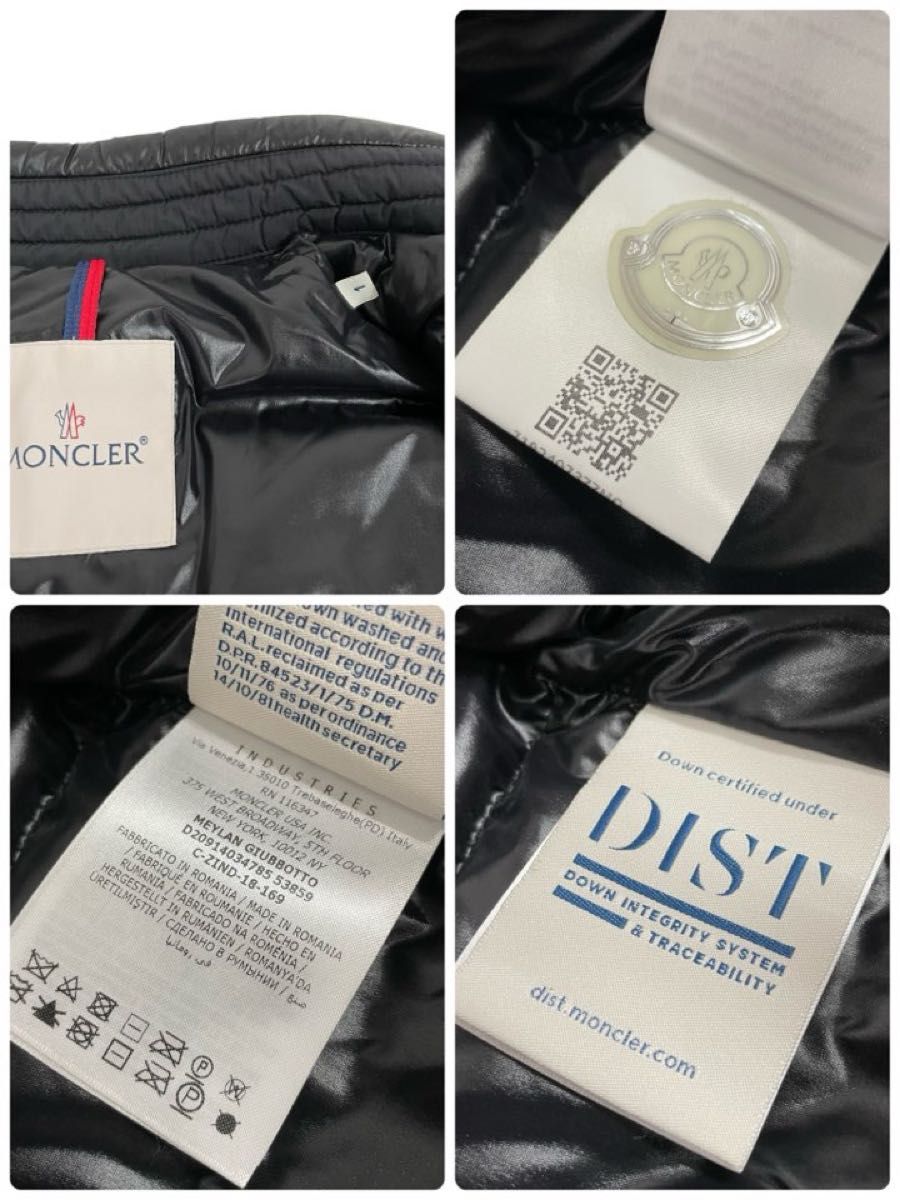 MONCLER モンクレール ダウンジャケット ライダース ロゴ サイズ MONCLER モンクレール ダウンジャケット ライダース ロゴ サイズ