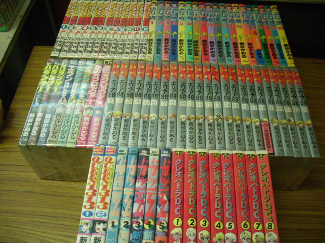 送料無料【馬なり1ハロン劇場(シアター) 1-24巻+2010春~2019春 送料無料【馬なり1ハロン劇場(シアター) 1-24巻+2010春~2019春