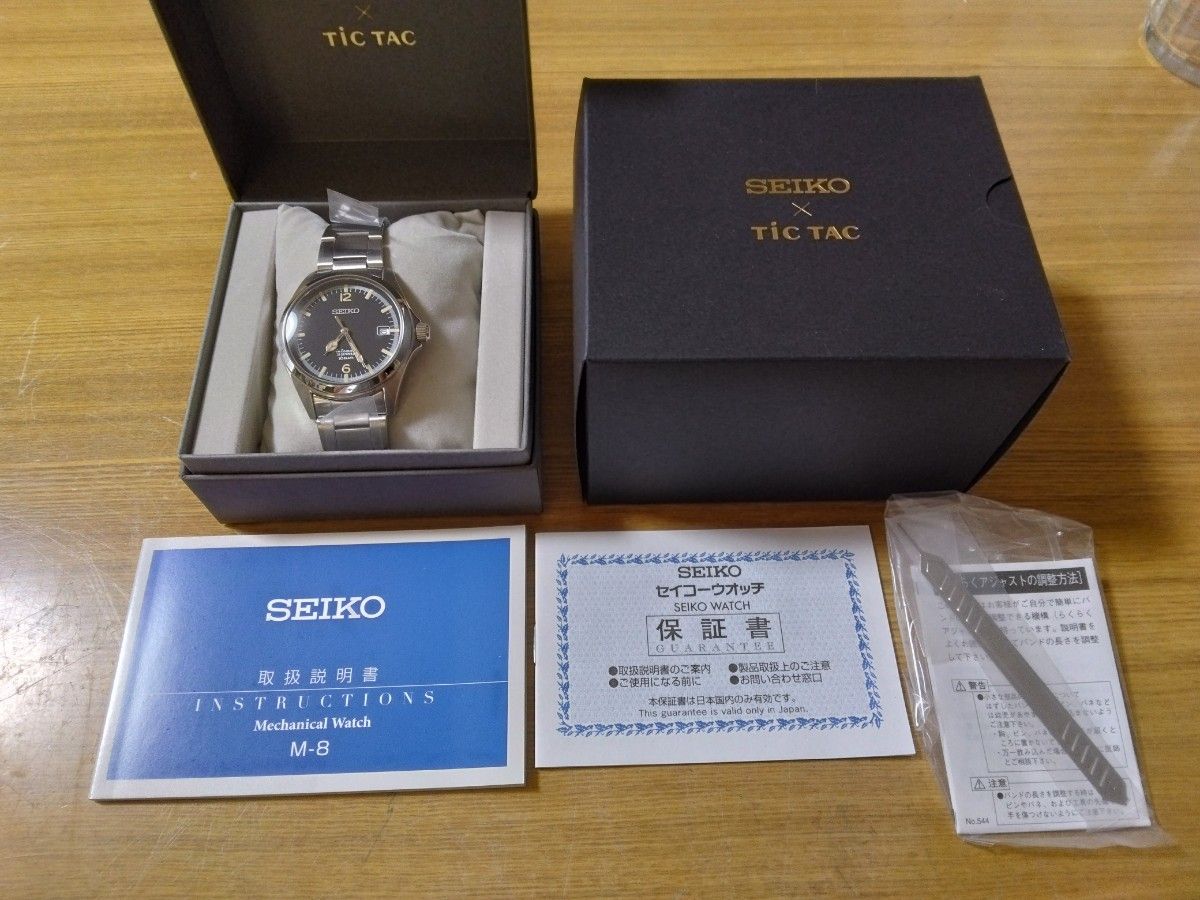 SEIKO SZSB006 自動巻き腕時計 TIC TAC コラボ 未使用品|Yahoo SEIKO SZSB006 自動巻き腕時計 TIC TAC コラボ 未使用品|Yahoo