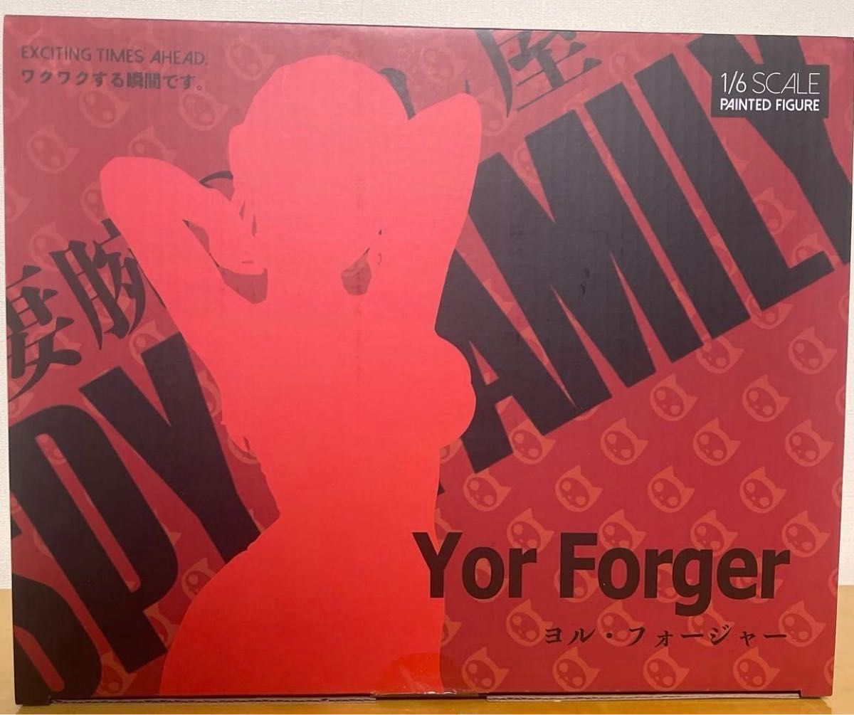 SPY×FAMILY ヨル・フォージャー ガレージキット|Yahoo!フリマ SPY×FAMILY ヨル・フォージャー ガレージキット|Yahoo!フリマ