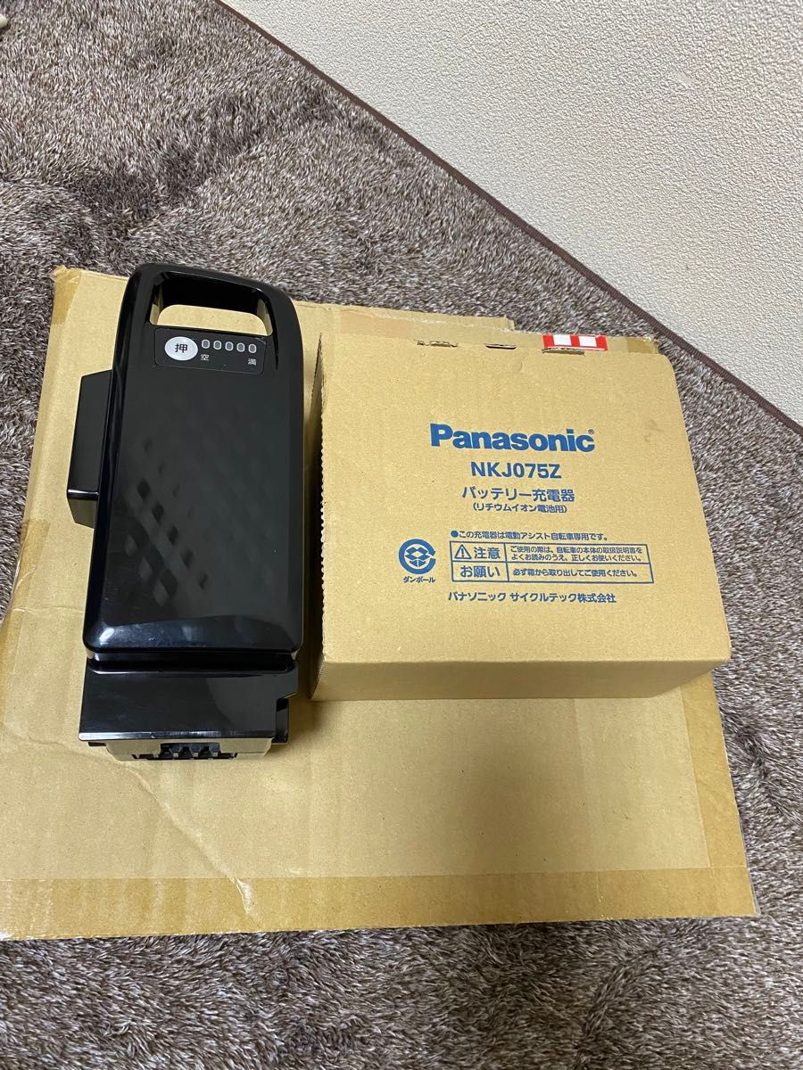 Panasonic NKY594B02 16Ah 電動自転車バッテリー NKJ075Z1 Panasonic NKY594B02 16Ah 電動自転車バッテリー NKJ075Z1