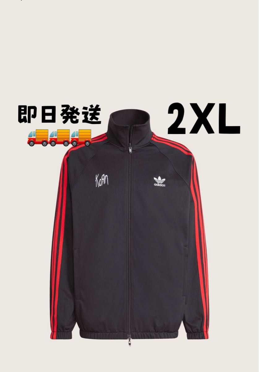 adidas x Korn Truck Top Black|Yahoo!フリマ(旧PayPayフリマ) adidas x Korn Truck Top Black|Yahoo!フリマ(旧PayPayフリマ)