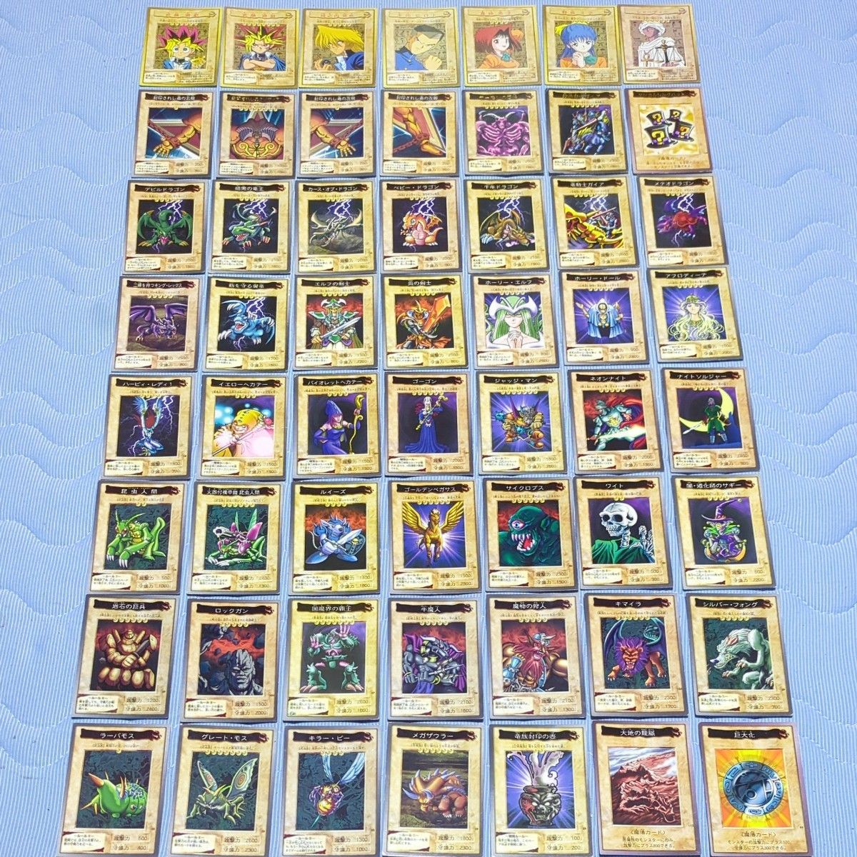 遊戯王カード 1999 バンダイ版 56枚 まとめ売り|Yahoo!フリマ 遊戯王カード 1999 バンダイ版 56枚 まとめ売り|Yahoo!フリマ