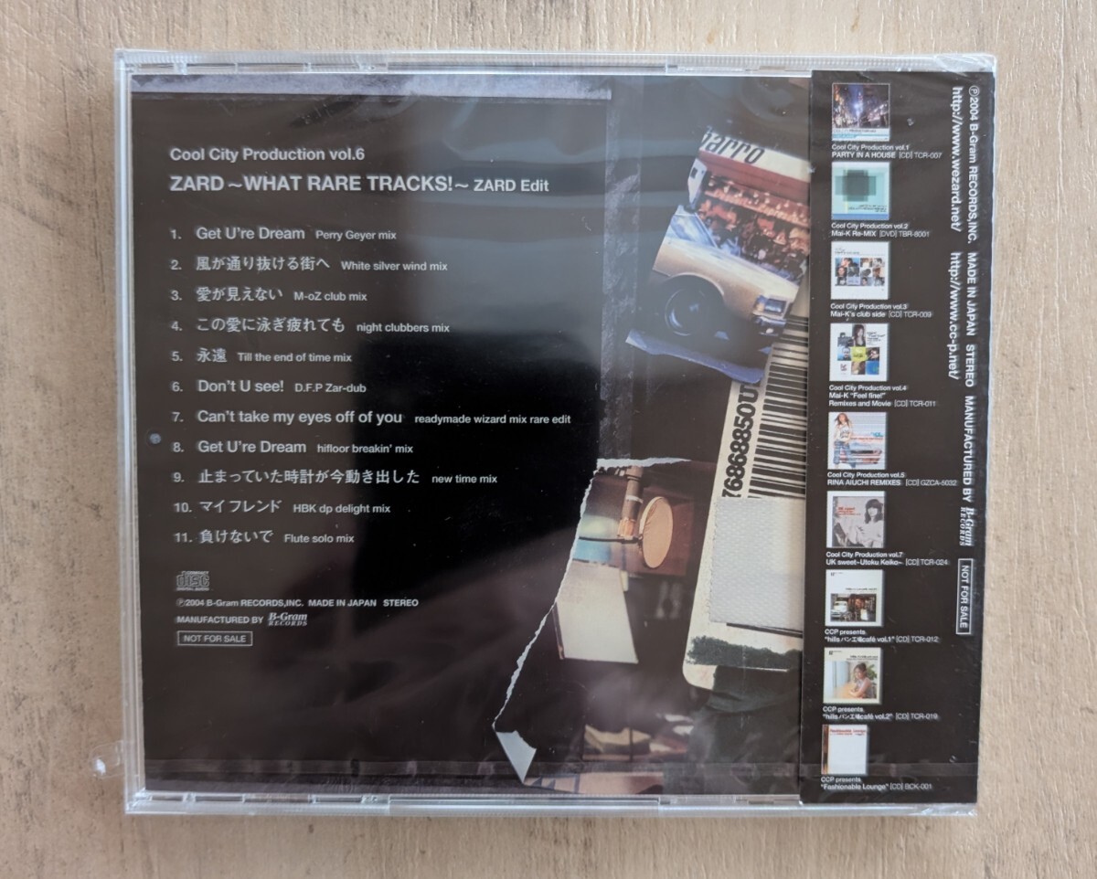 Zard – Cool City Production Vol.6 ZARD 〜What Rare Tracks Zard – Cool City Production Vol.6 ZARD 〜What Rare Tracks