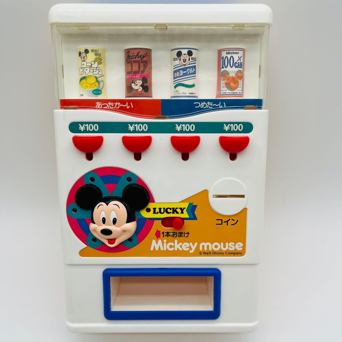 廃盤 ミッキーマウス おうちで自動販売機 昭和レトロ TOMY 廃盤 ミッキーマウス おうちで自動販売機 昭和レトロ TOMY