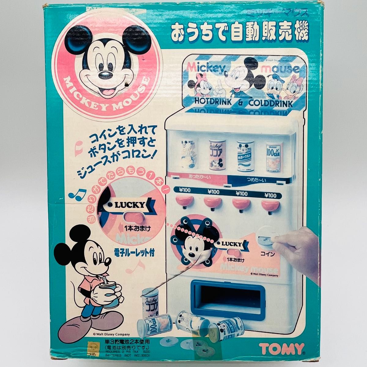 廃盤 ミッキーマウス おうちで自動販売機 昭和レトロ TOMY 廃盤 ミッキーマウス おうちで自動販売機 昭和レトロ TOMY