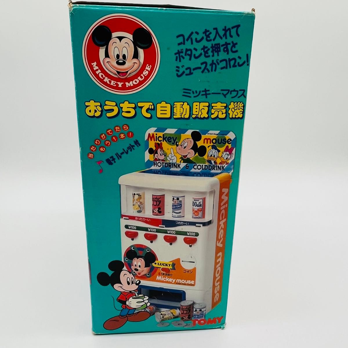 廃盤 ミッキーマウス おうちで自動販売機 昭和レトロ TOMY 廃盤 ミッキーマウス おうちで自動販売機 昭和レトロ TOMY