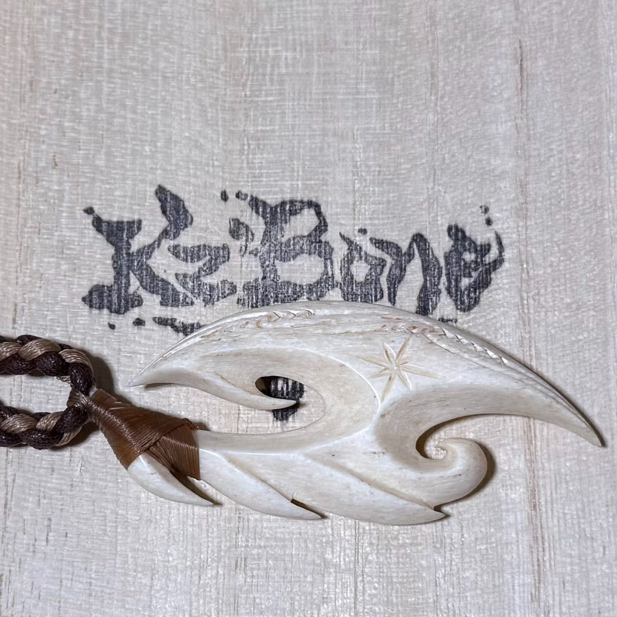 Kz' Bone マッコウクジラ顎骨 ボーンフック ボーンカービング Kz' Bone マッコウクジラ顎骨 ボーンフック ボーンカービング