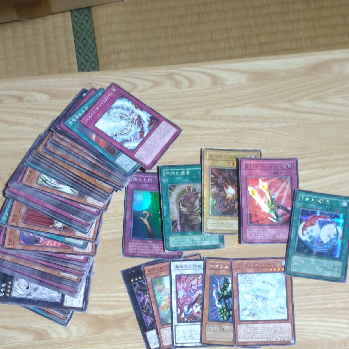 ①遊戯王まとめ売り100枚|Yahoo!フリマ(旧PayPayフリマ) ①遊戯王まとめ売り100枚|Yahoo!フリマ(旧PayPayフリマ)