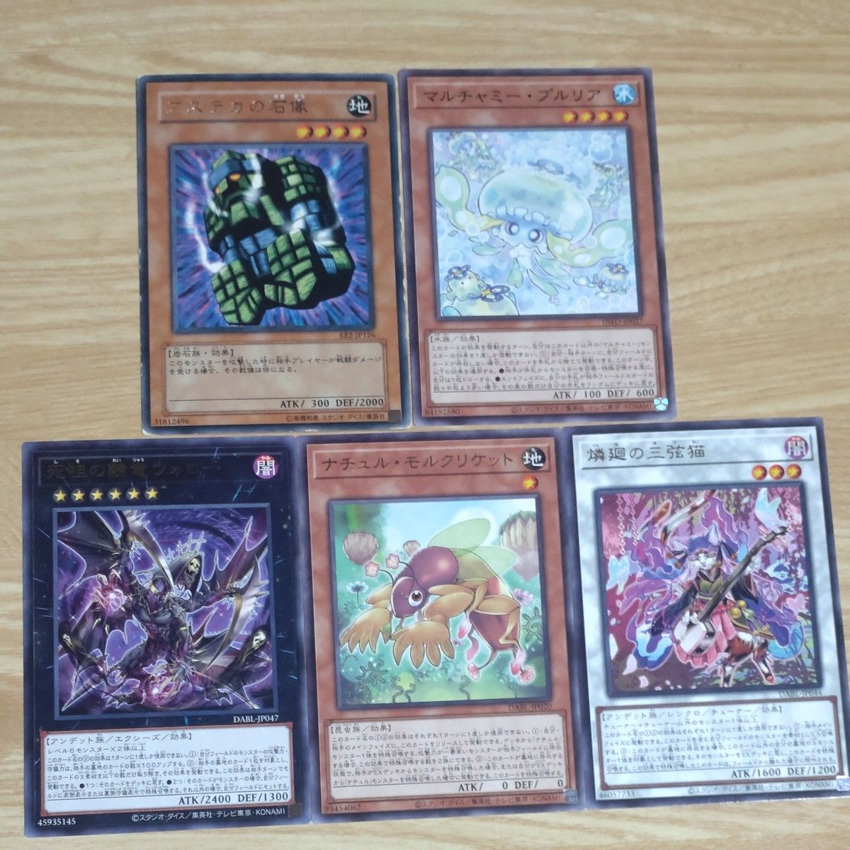 ①遊戯王まとめ売り100枚|Yahoo!フリマ(旧PayPayフリマ) ①遊戯王まとめ売り100枚|Yahoo!フリマ(旧PayPayフリマ)