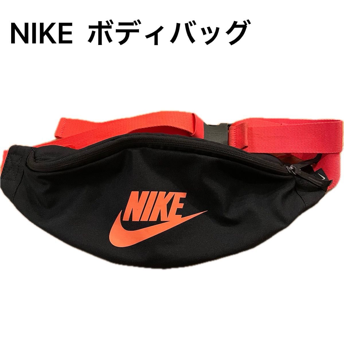 NIKE ナイキヘリテージ マルチロゴ 総柄 ウエストバッグ NIKE ナイキヘリテージ マルチロゴ 総柄 ウエストバッグ