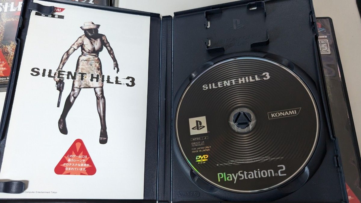 サイレントヒル 1〜4セット -SILENT HILL- 説明書付き|Yahoo サイレントヒル 1〜4セット -SILENT HILL- 説明書付き|Yahoo