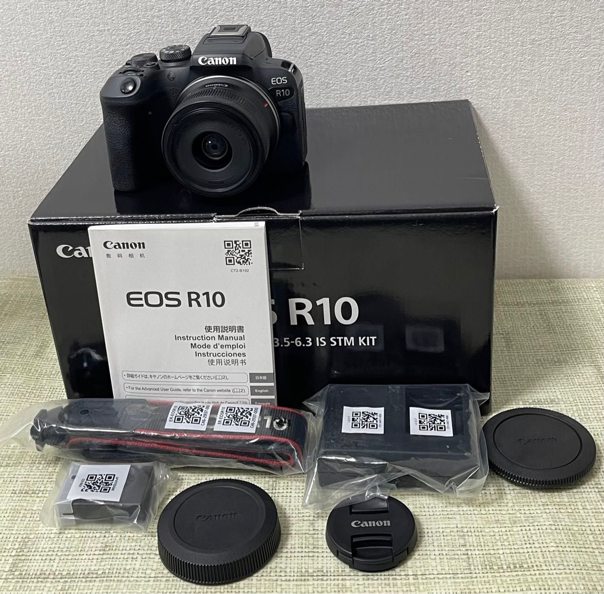 美品Canon EOS R10 RF-S18-45 IS STMレンズキット|Yahoo!フリマ 美品Canon EOS R10 RF-S18-45 IS STMレンズキット|Yahoo!フリマ